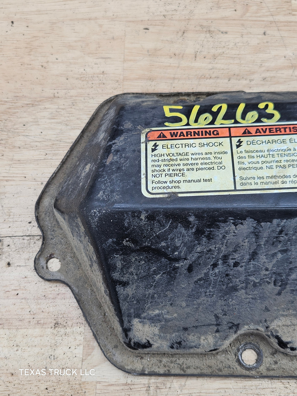 1999-2003 7.3L Power Stroke Passenger Side Valve Cover Rust Free