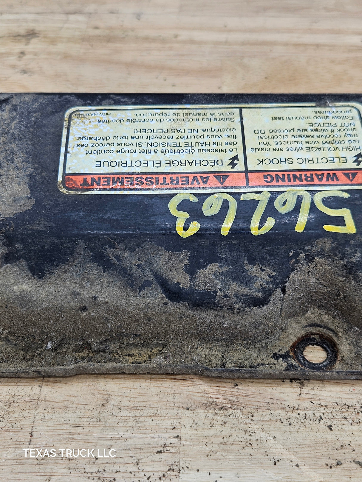 1999-2003 7.3L Power Stroke Passenger Side Valve Cover Rust Free