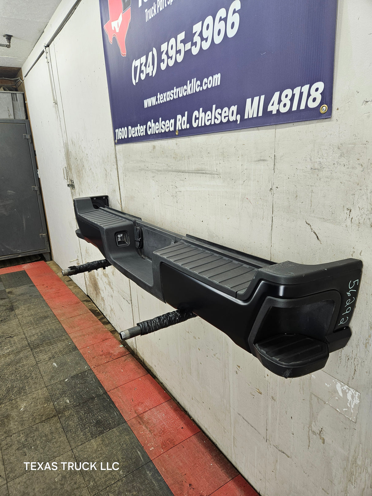 2023-2025 Ford Super Duty Rear Bumper F250 F350 F450 F550