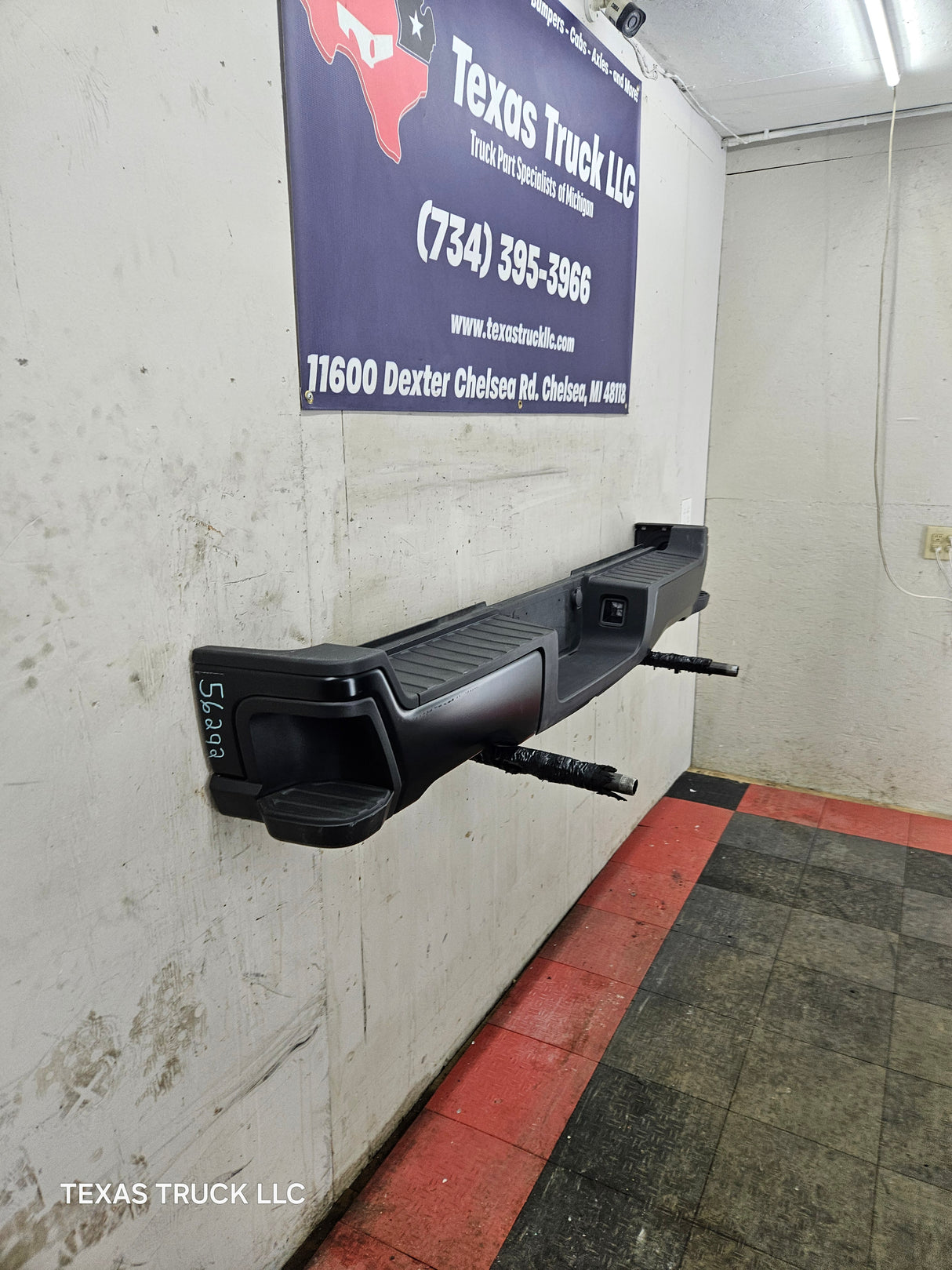 2023-2025 Ford Super Duty Rear Bumper F250 F350 F450 F550