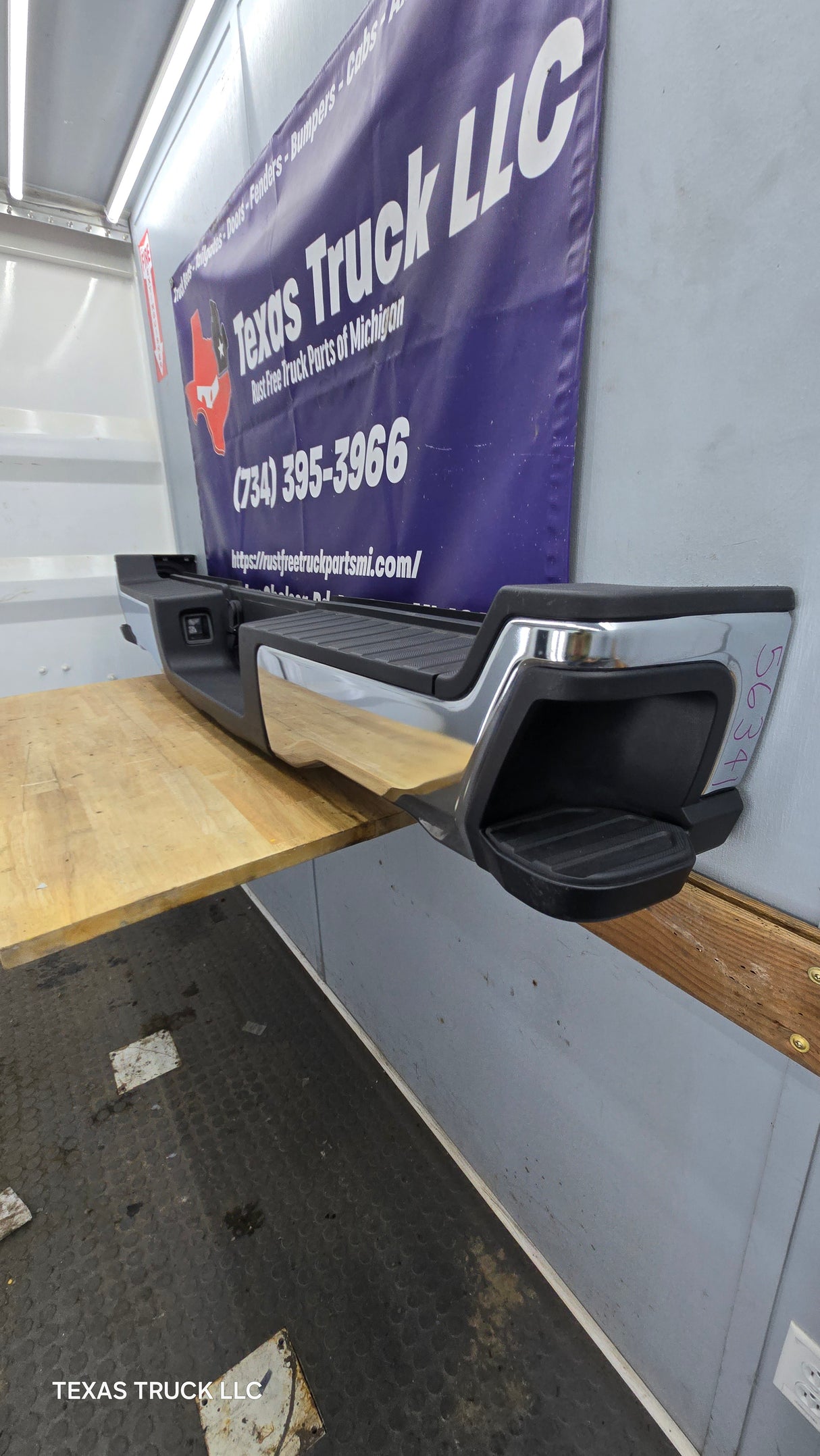 2023-2025 Ford Super Duty Rear Bumper F250 F350 F450 F550