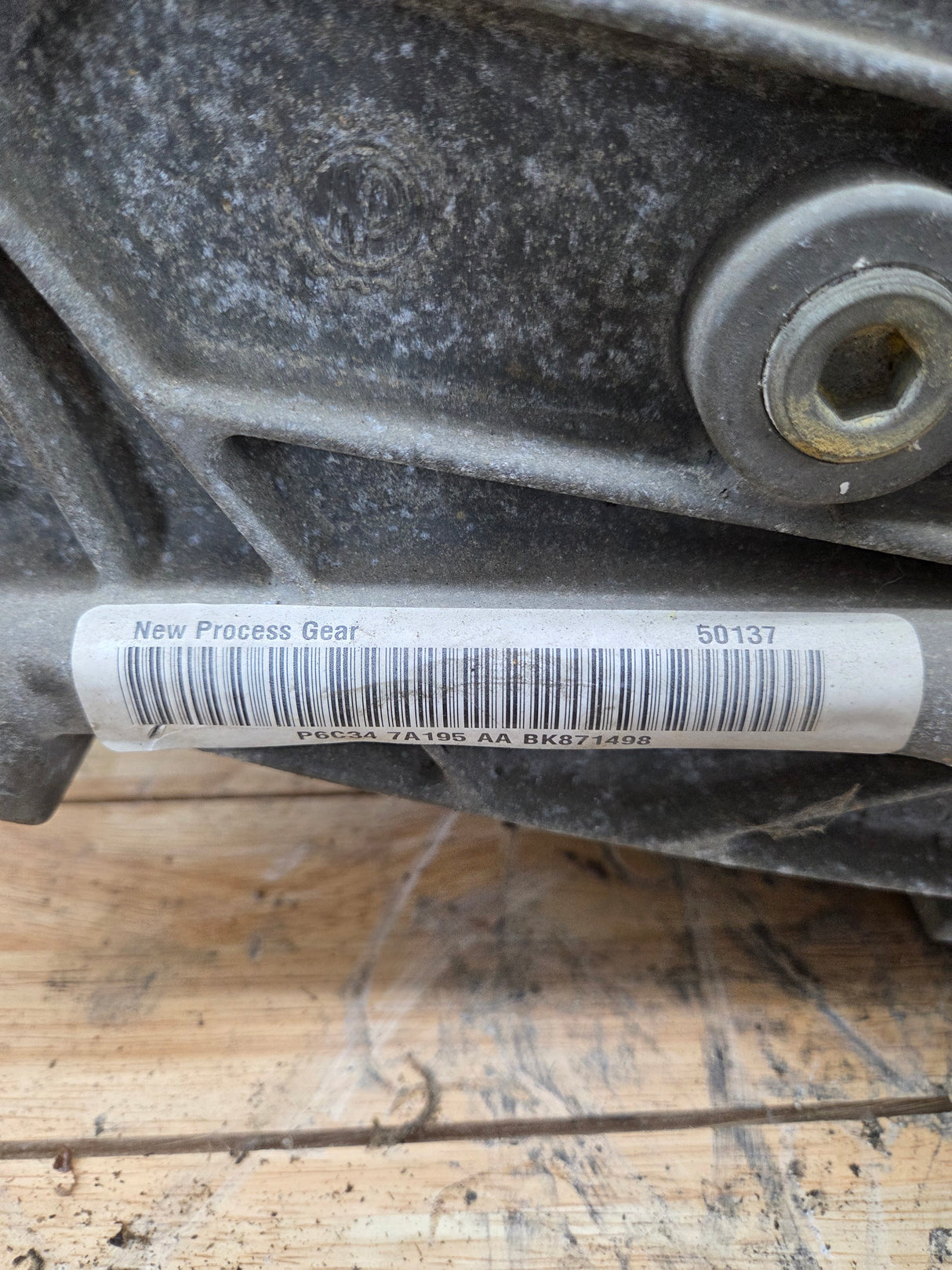 2003-2010 5R110 Ford Super Duty Transfer Case Electric Shift F250 F350 F450 F550