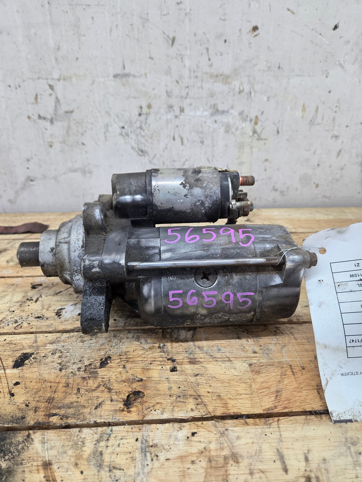 2003-2007 6.0L Power Stroke Starter Ford Super Duty