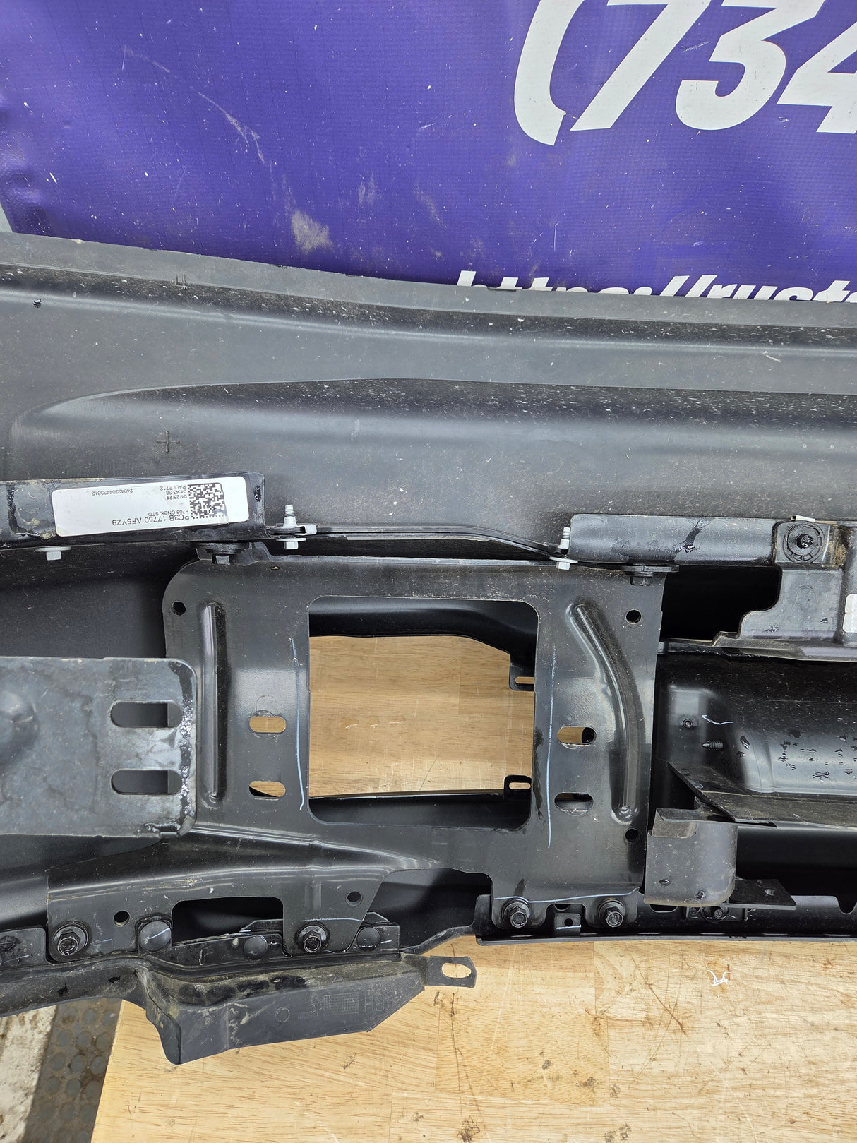 2023-2025 Ford Super Duty F250 F350 Front Bumper - Black