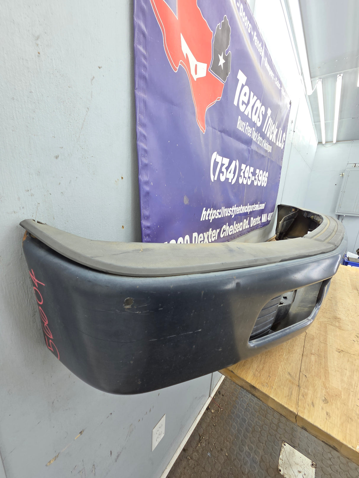 2008-2010 Ford Super Duty Front Bumper F250 F350 - Black