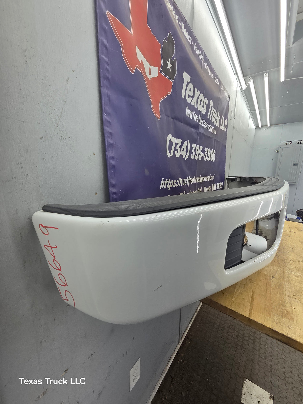 2008-2010 Ford Super Duty Front Bumper F250 F350 - Oxford White