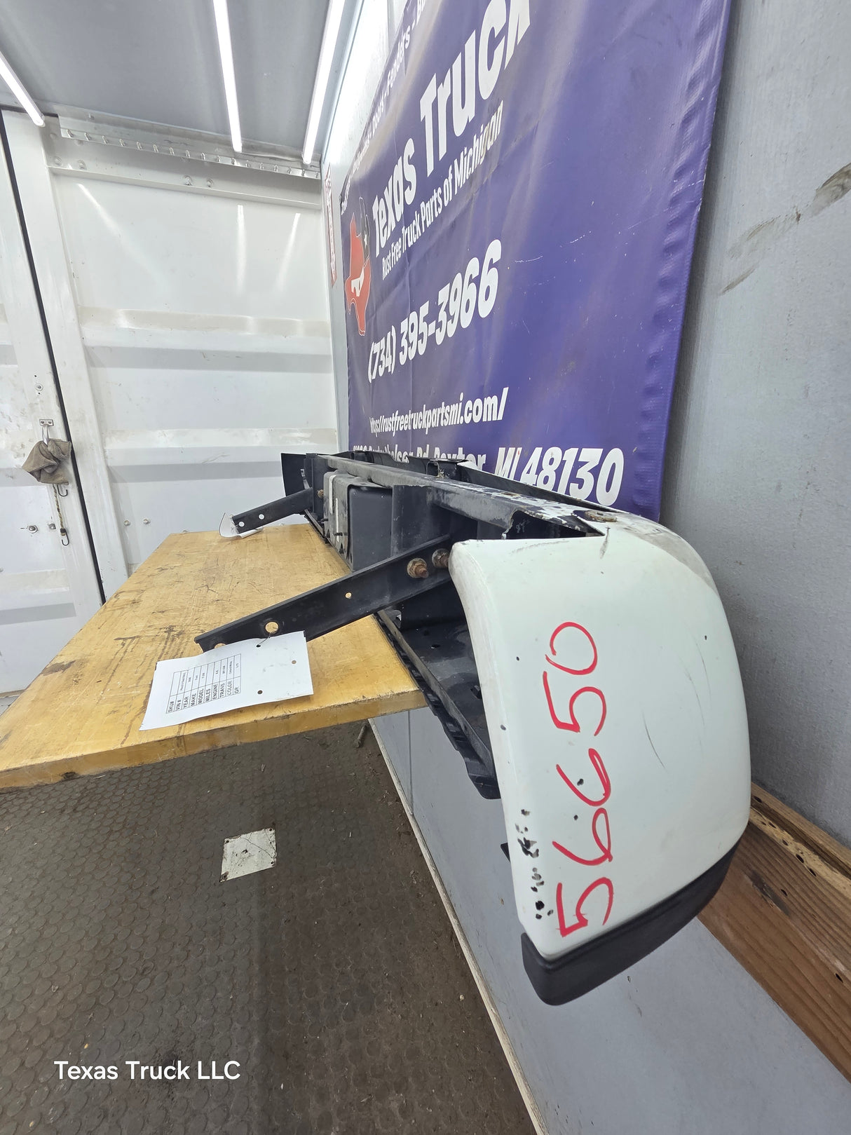 2008-2016 Ford Super Duty F250 F350 F450 F550 Rear Bumper - Oxford White