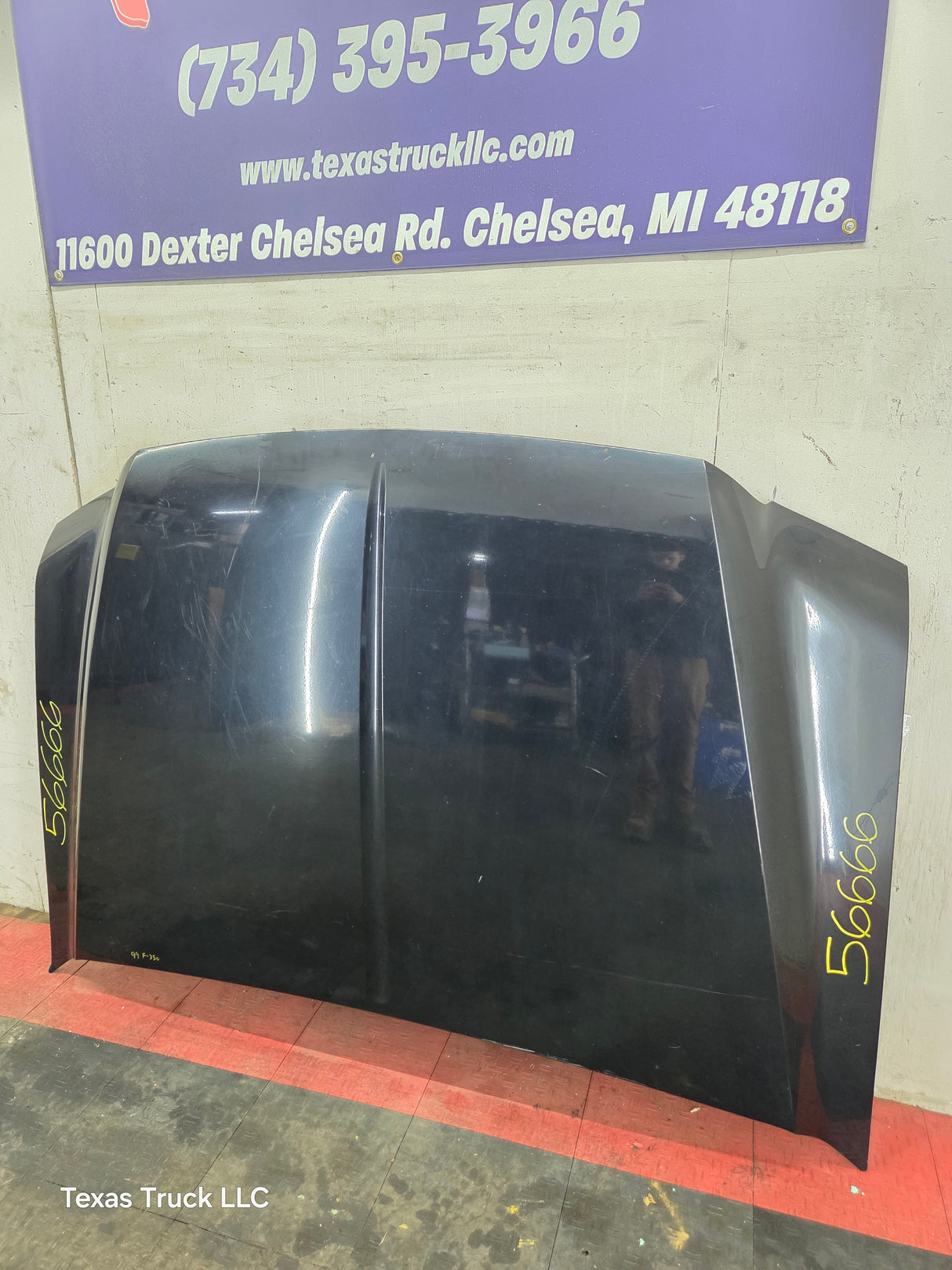 1999-2007 Ford Super Duty Hood F250 F350 F450 F550 - Dark Blue