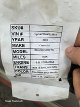 1999-2006 Chevrolet Silverado / GMC Sierra 1500 2500 3500 HD Front Driver Side Door LH - Fine Silver Birch Metallic