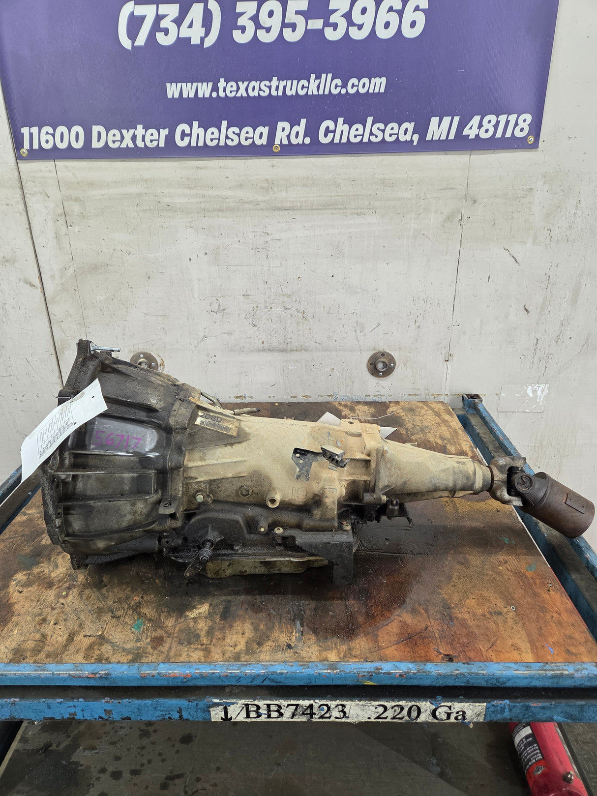 2012 Chevrolet / GMC 1500 4L60E 2wd Transmission 4.8L V8