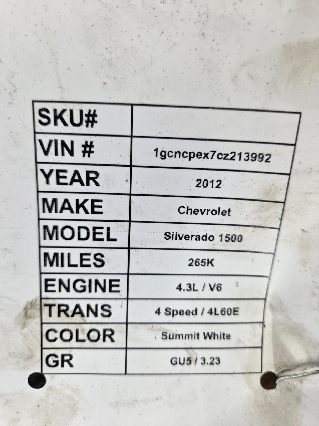 2012 Chevrolet / GMC 1500 4L60E 2wd Transmission 4.8L V8