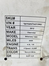 2012 Chevrolet / GMC 1500 4L60E 2wd Transmission 4.8L V8