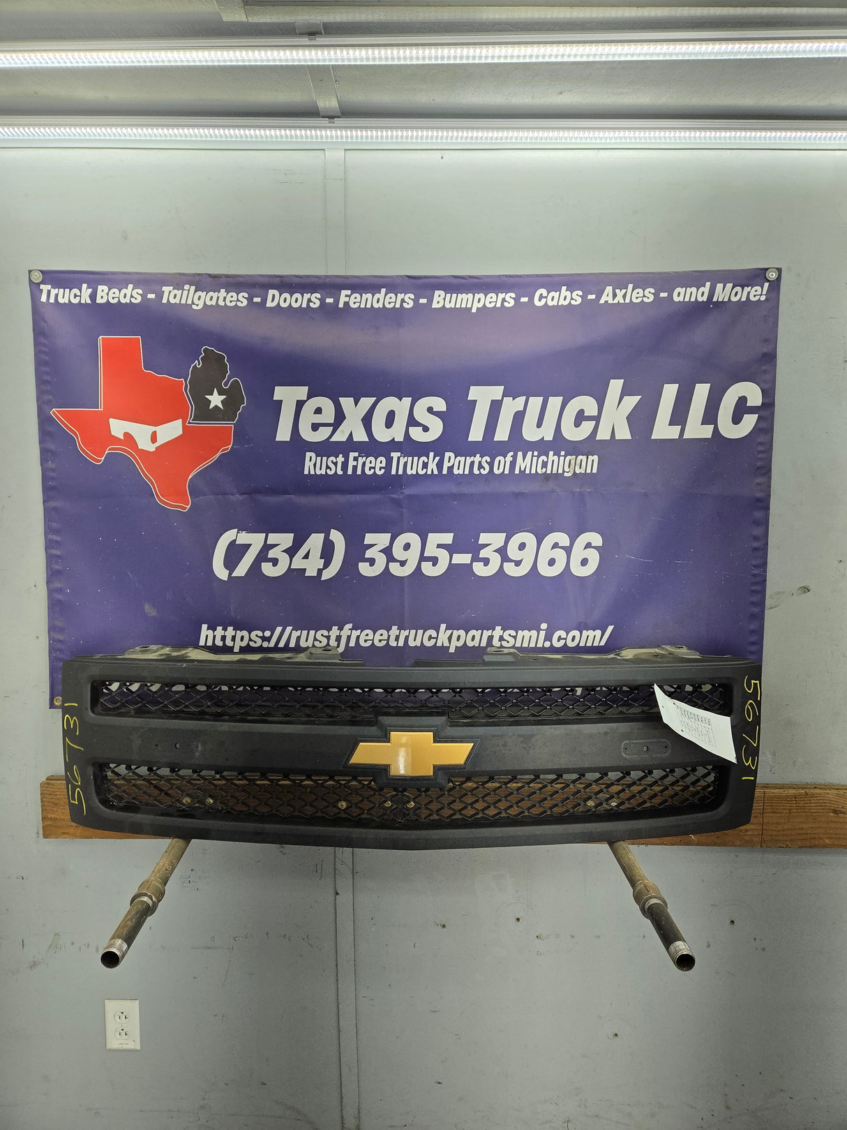 2007-2013 Chevrolet Silverado 1500 Black Grill