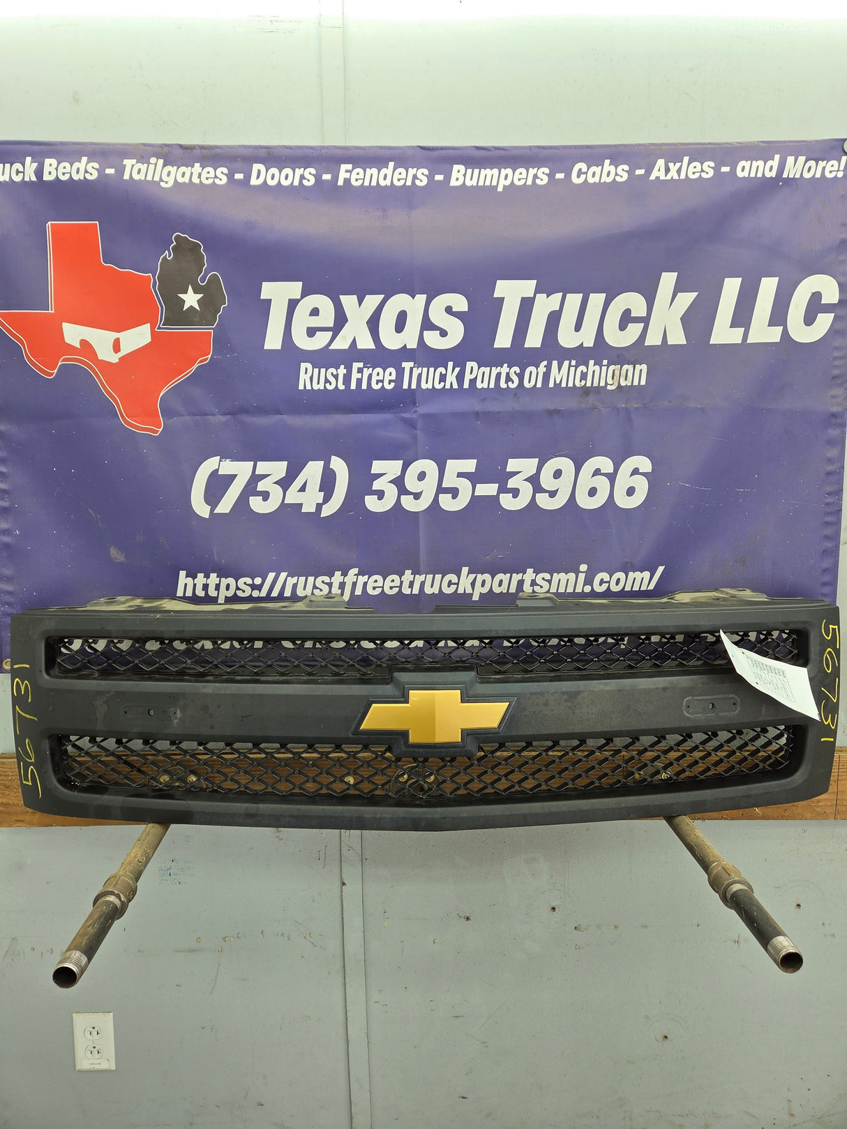 2007-2013 Chevrolet Silverado 1500 Black Grill