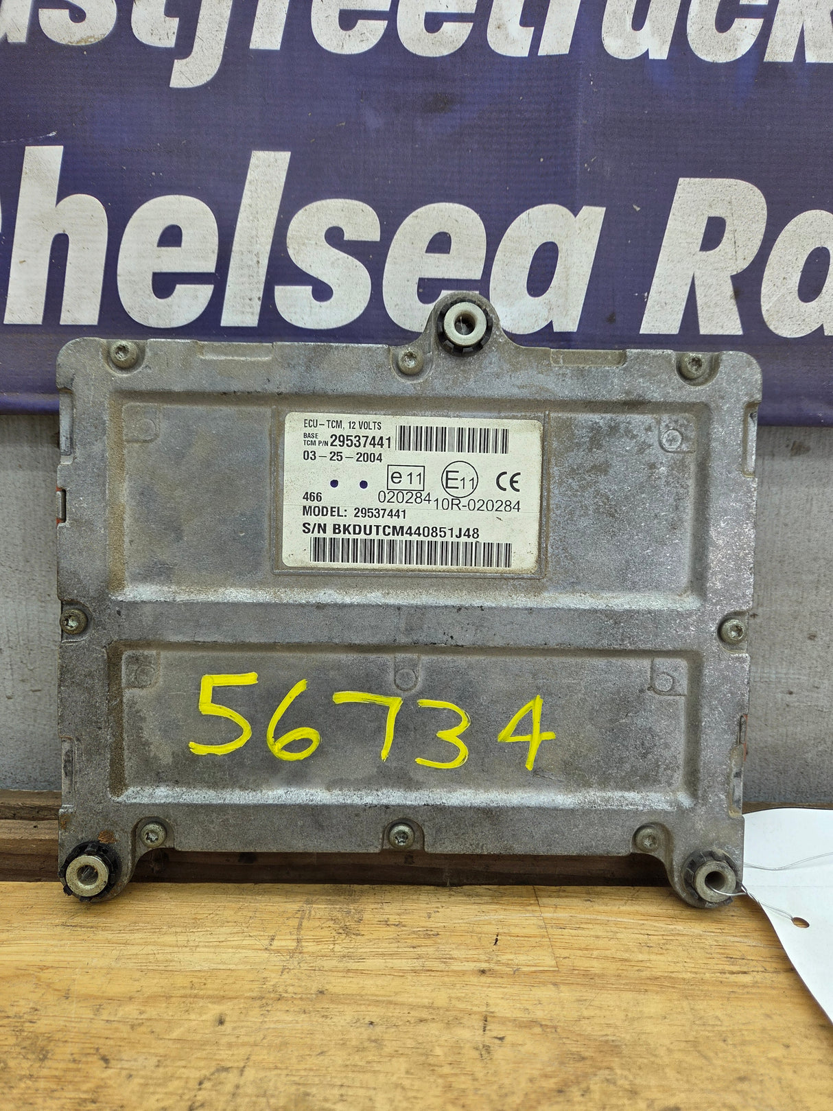 2004 Chevrolet Silverado 2500 3500 6.6L TCM 15768288