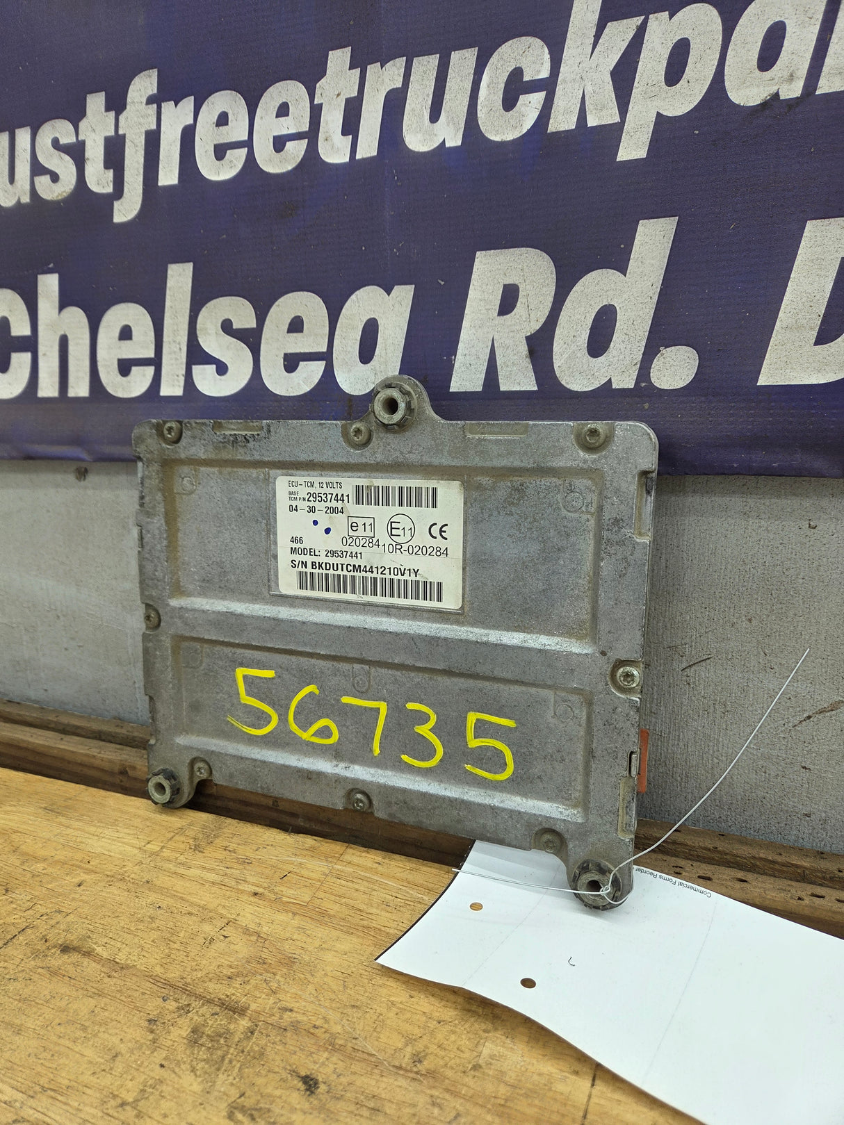 2004 Chevrolet Silverado 2500 3500 6.6L TCM 15768288