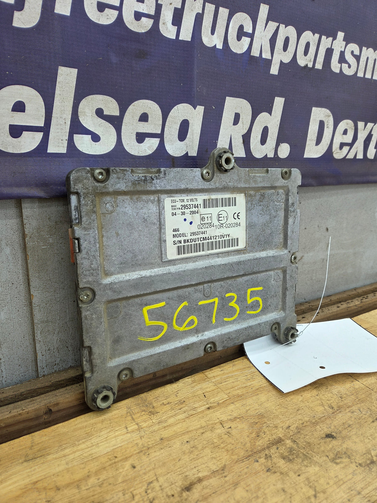 2004 Chevrolet Silverado 2500 3500 6.6L TCM 15768288