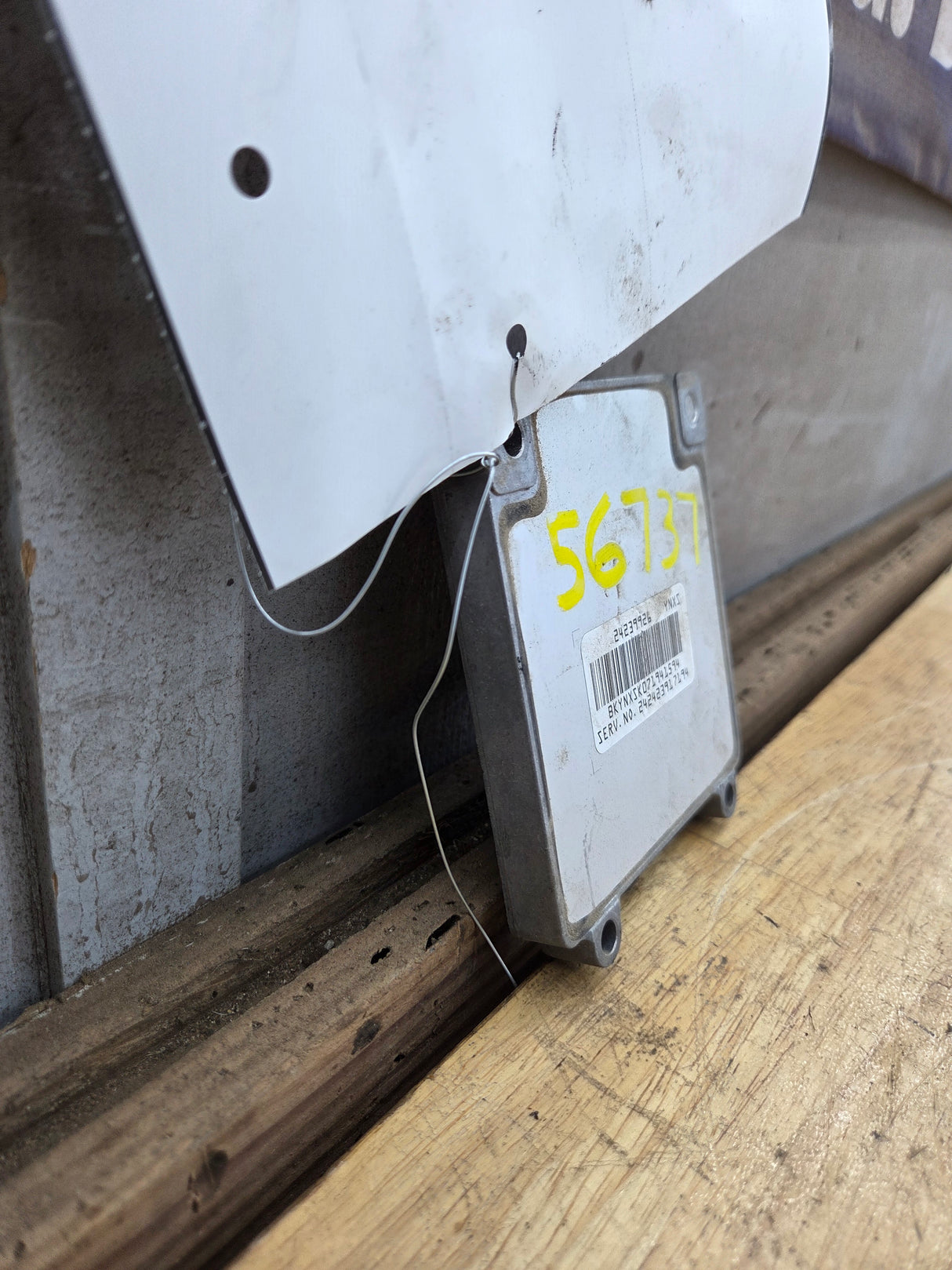 2007-2013 Chevrolet Silverado 1500 4.8L TCM Transmission Control Module YNXS / 24239926