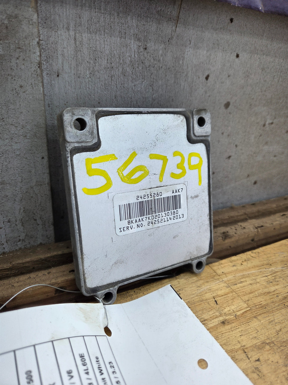 2007-2013 Chevrolet Silverado 1500 4.3L TCM Transmission Control Module AAK7 / 24255280