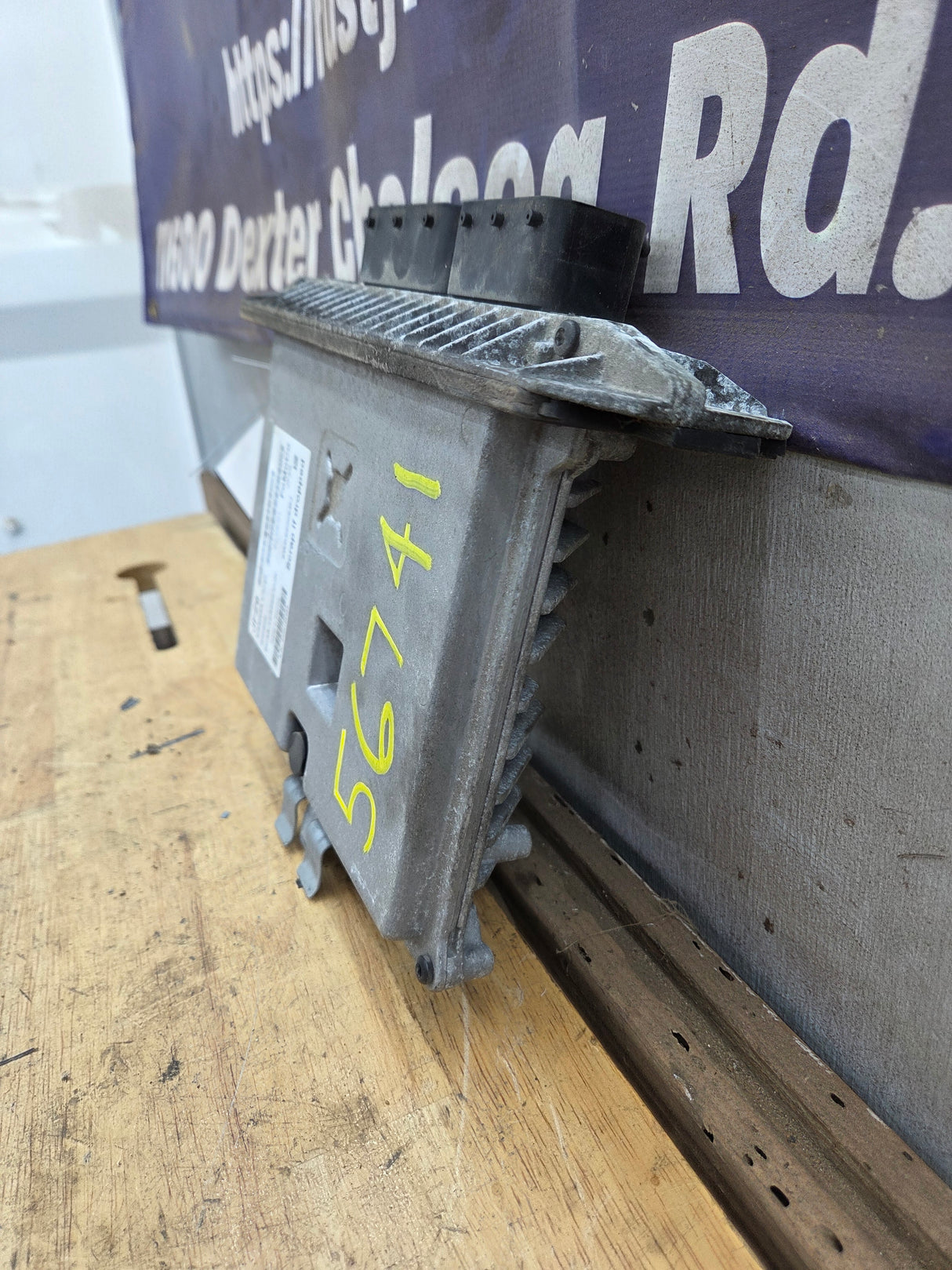 2009-2010 Ford F250 F350 F450 F550 6.4L PCM JFZ9 / 8C3A-12A650-CJK