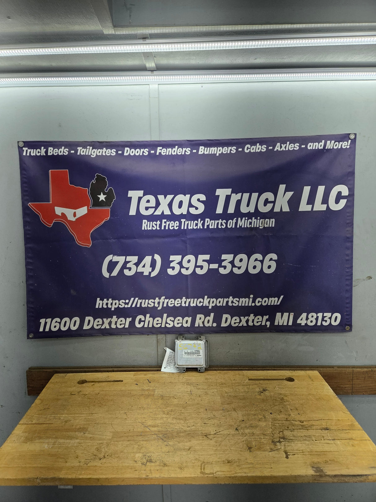 2008 Chevrolet Silverado 1500 4.8L PCM YPMU / 12617630