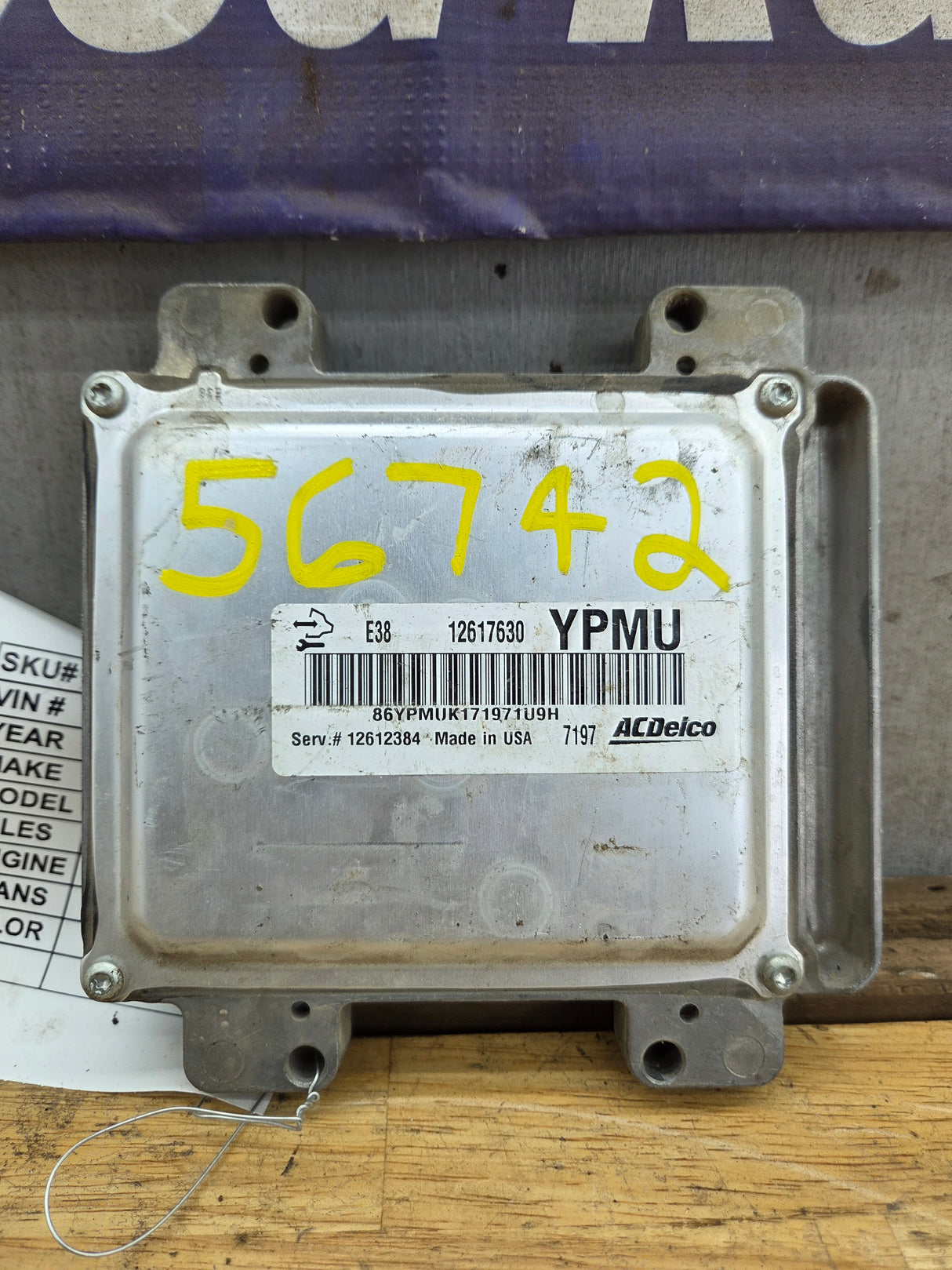 2008 Chevrolet Silverado 1500 4.8L PCM YPMU / 12617630