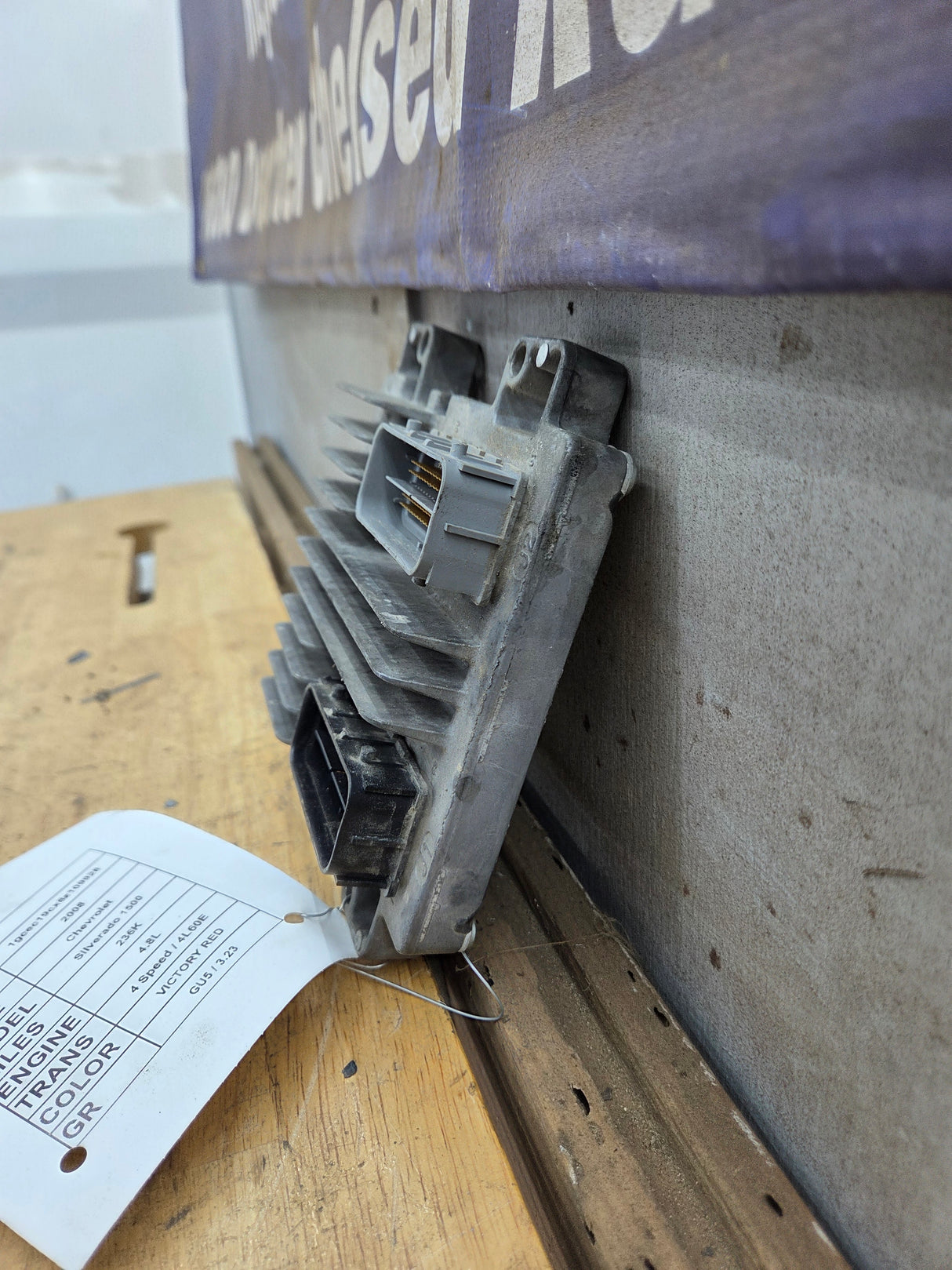 2008 Chevrolet Silverado 1500 4.8L PCM YPMU / 12617630