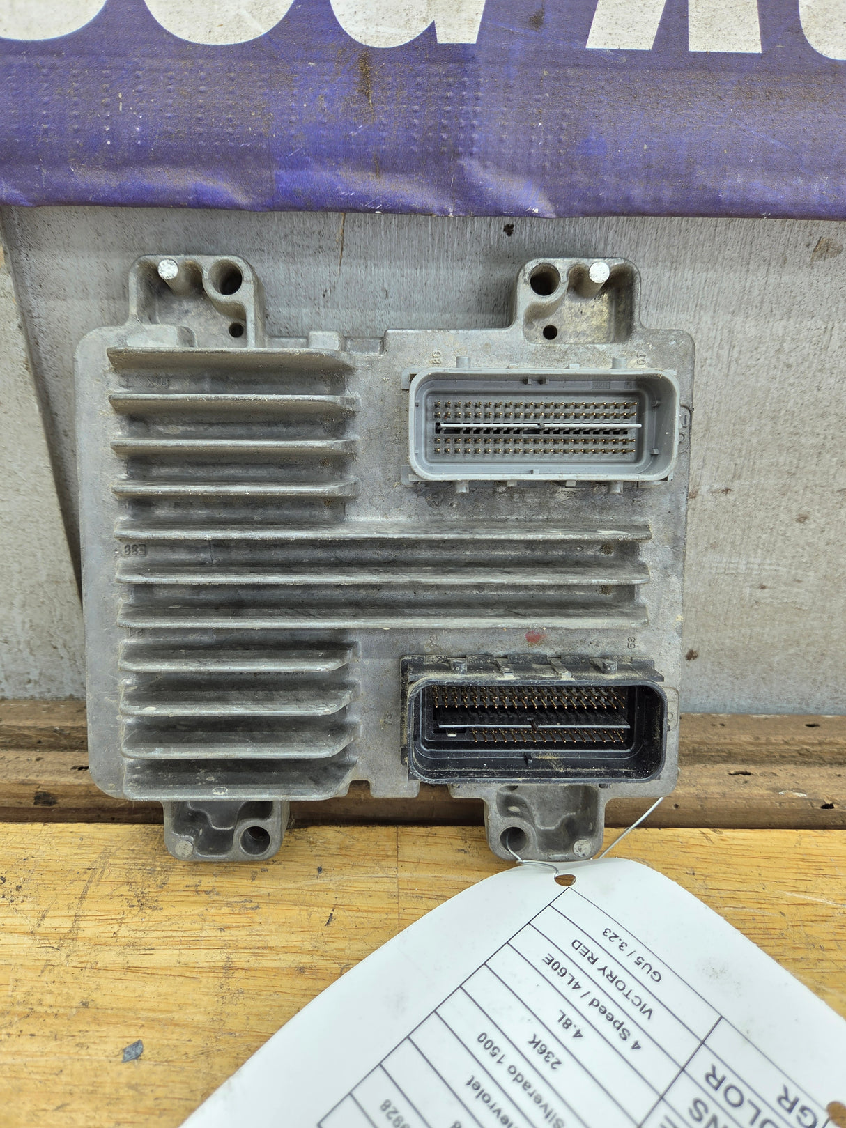 2008 Chevrolet Silverado 1500 4.8L PCM YPMU / 12617630