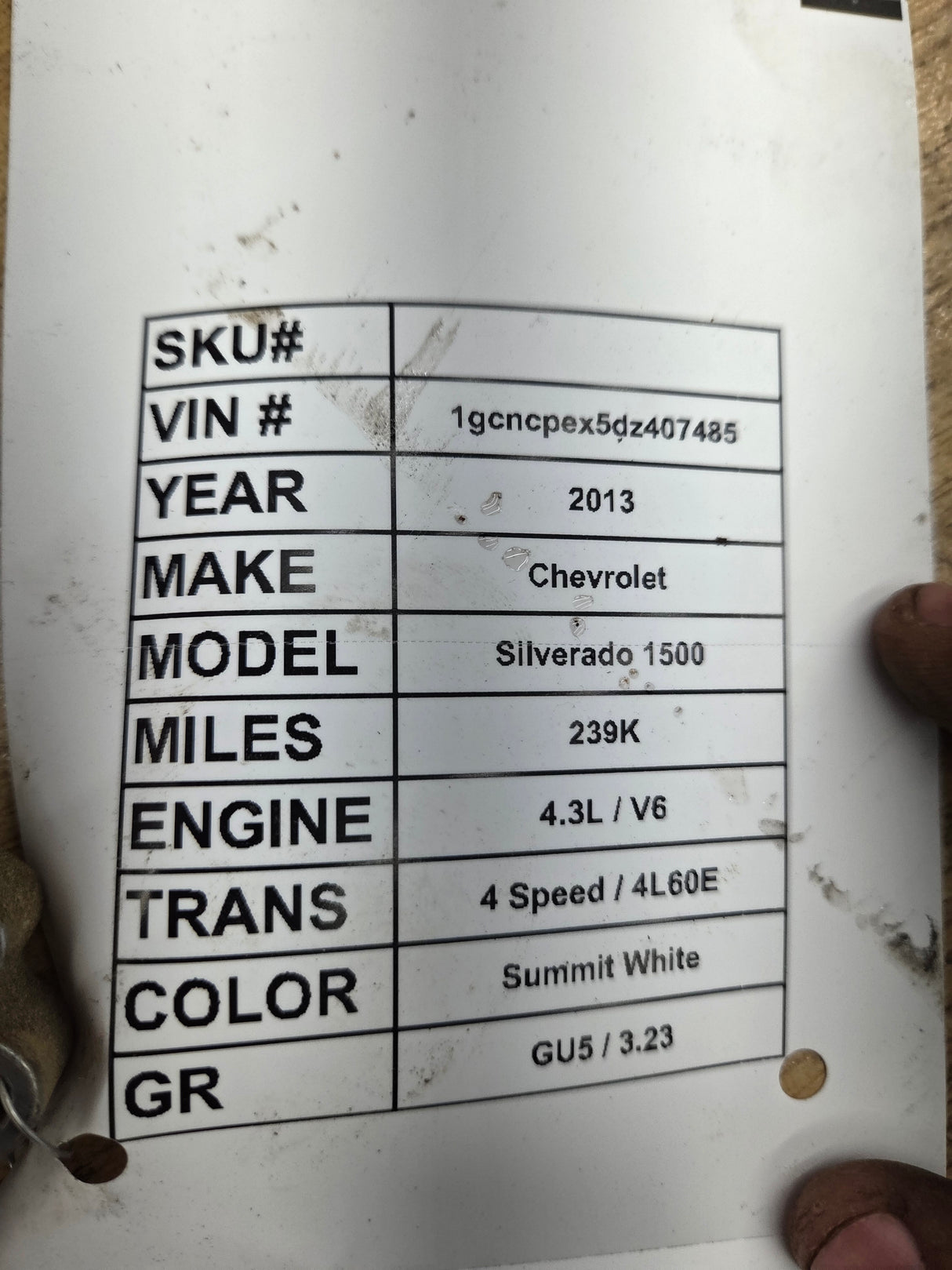 2010-2013 Chevrolet Silverado 1500 4.3L PCM AAK7 / 24255280