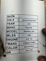 2010-2013 Chevrolet Silverado 1500 4.3L PCM AAK7 / 24255280