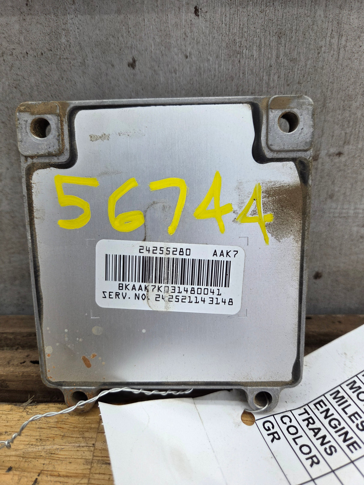 2010-2013 Chevrolet Silverado 1500 4.3L PCM AAK7 / 24255280