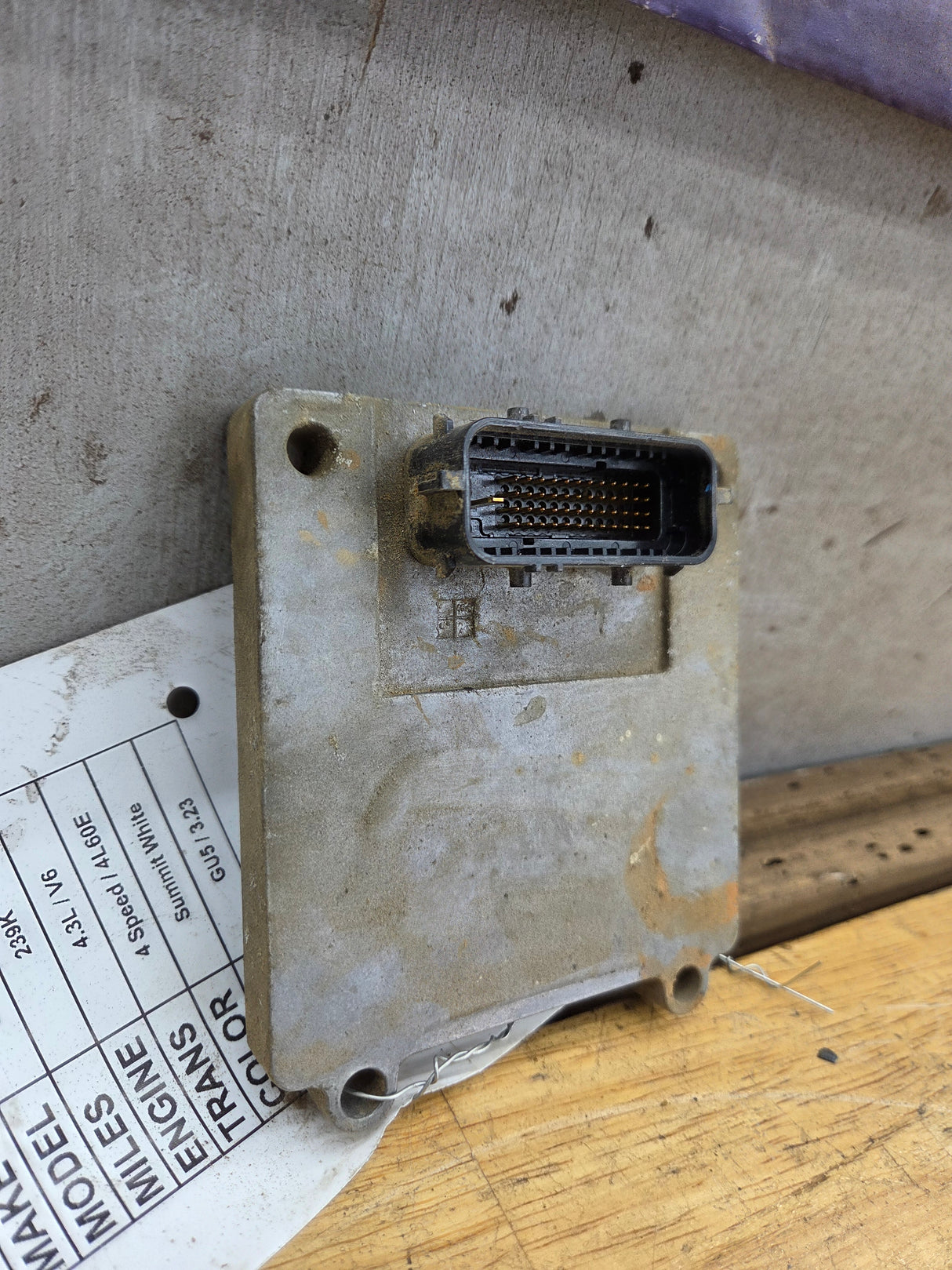 2010-2013 Chevrolet Silverado 1500 4.3L PCM AAK7 / 24255280