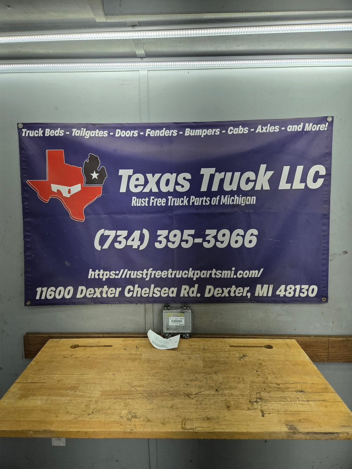 2010-2013 Chevrolet Silverado 1500 4.3L PCM AAUX / 12640970