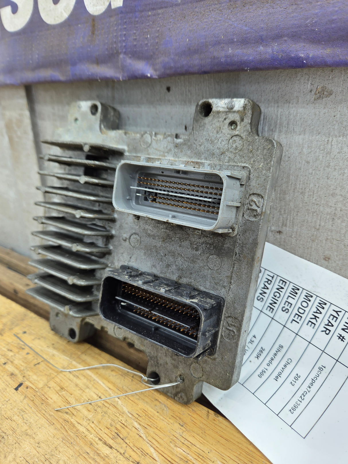 2010-2013 Chevrolet Silverado 1500 4.3L PCM AAUX / 12640970