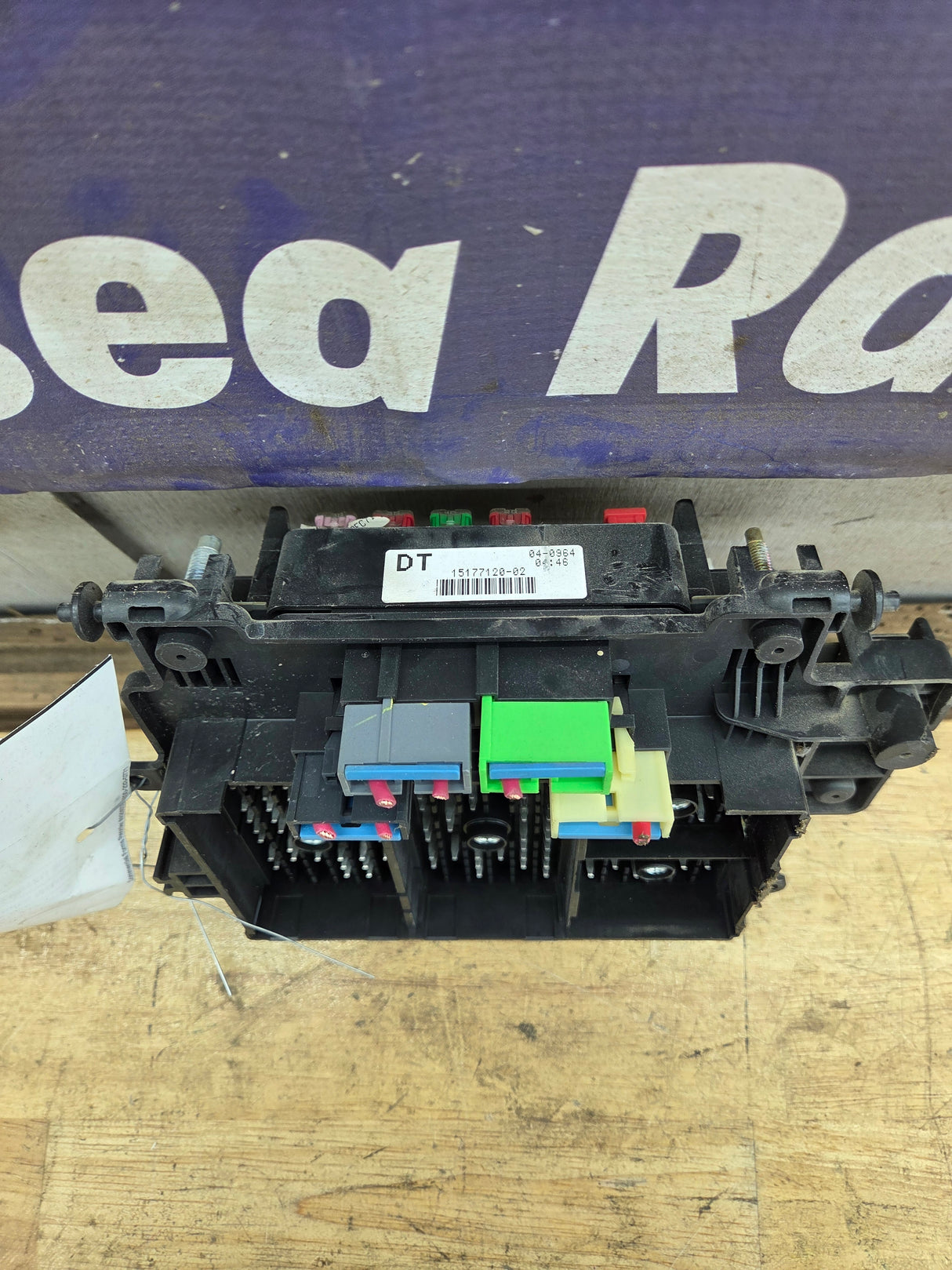 2003-2005 Chevrolet Silverado / GMC Sierra 2500 3500 Duramax Engine Bay Fuse Box