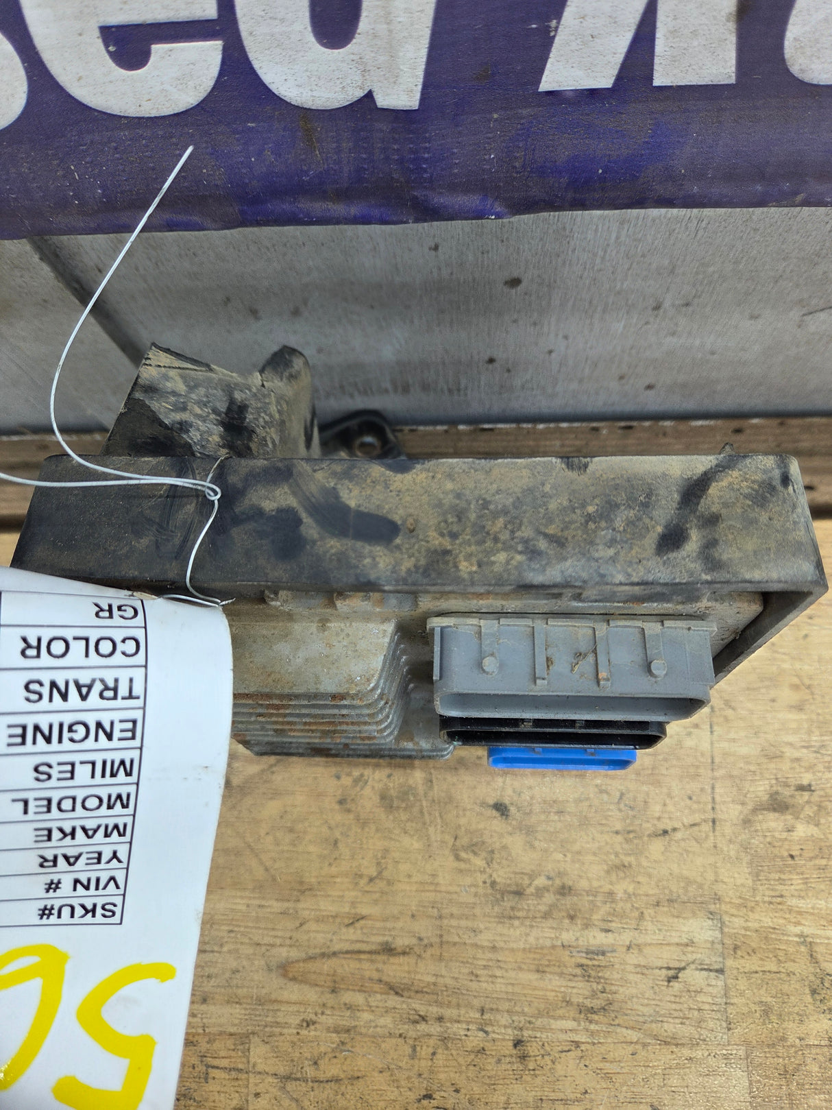 2010-2013 Chevrolet Silverado 2500 6.0L PCM AA7G / 12649297