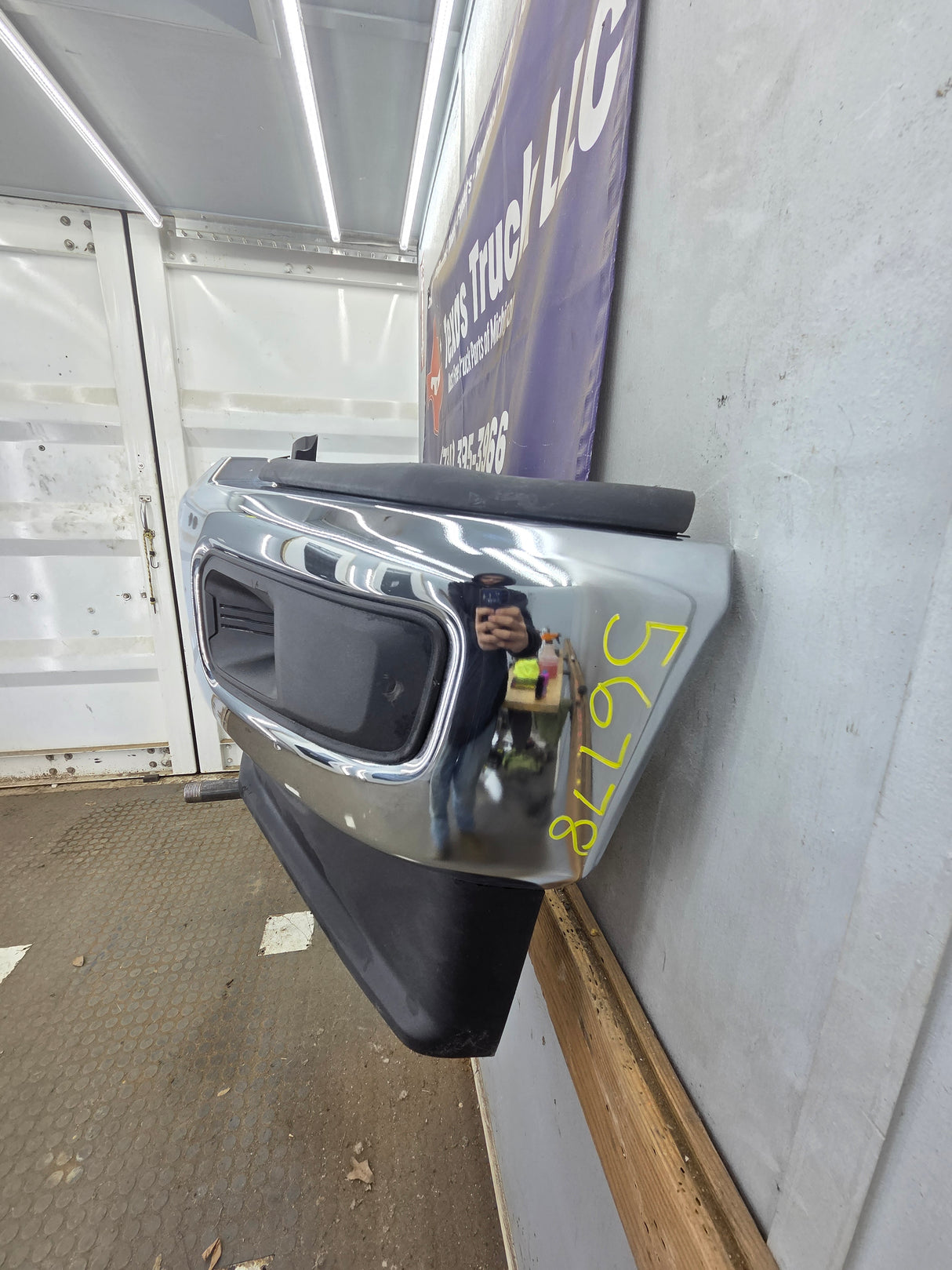 2023-2025 Ford Super Duty F250 F350 Front Bumper - Chrome