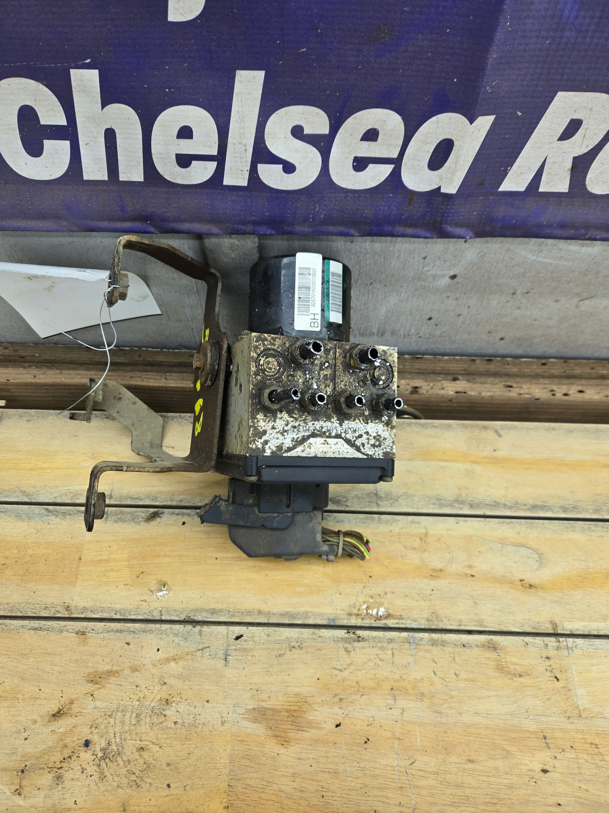 2006-2007 Chevrolet GMC 2500 3500 ABS Pump Module Control Assembly