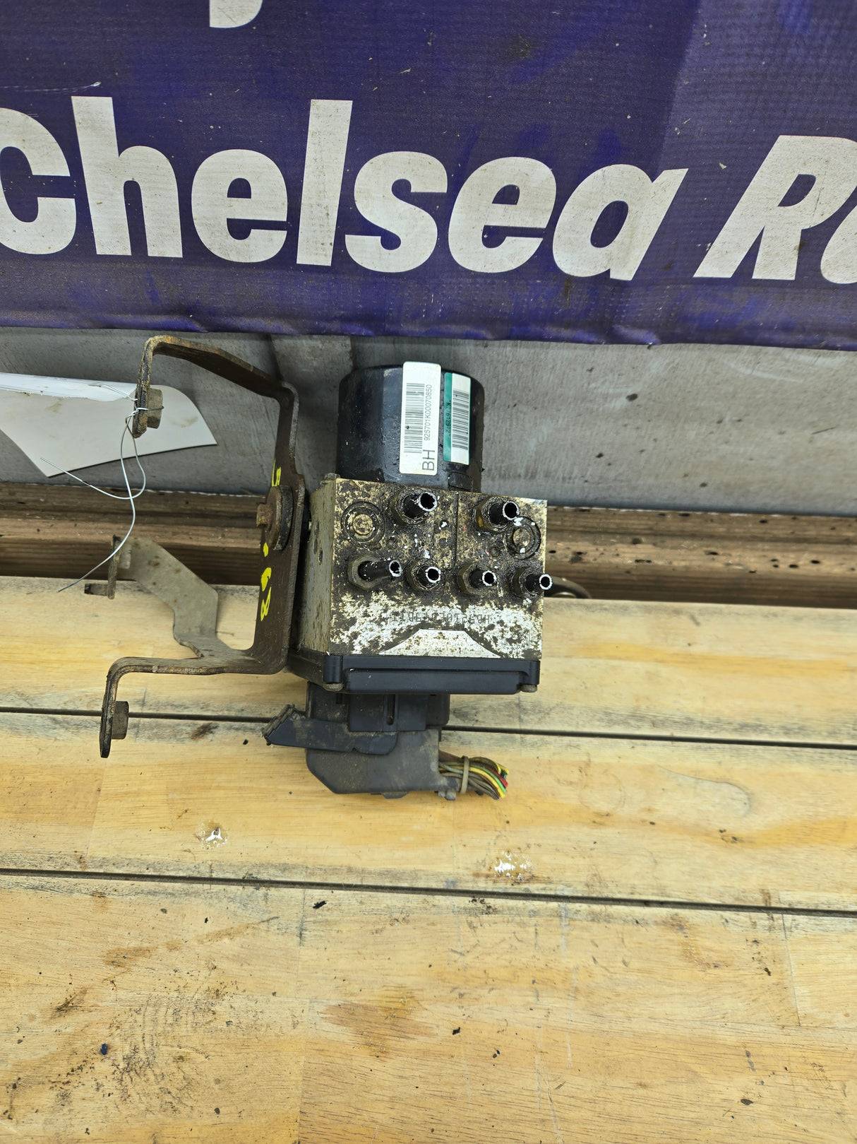 2006-2007 Chevrolet GMC 2500 3500 ABS Pump Module Control Assembly