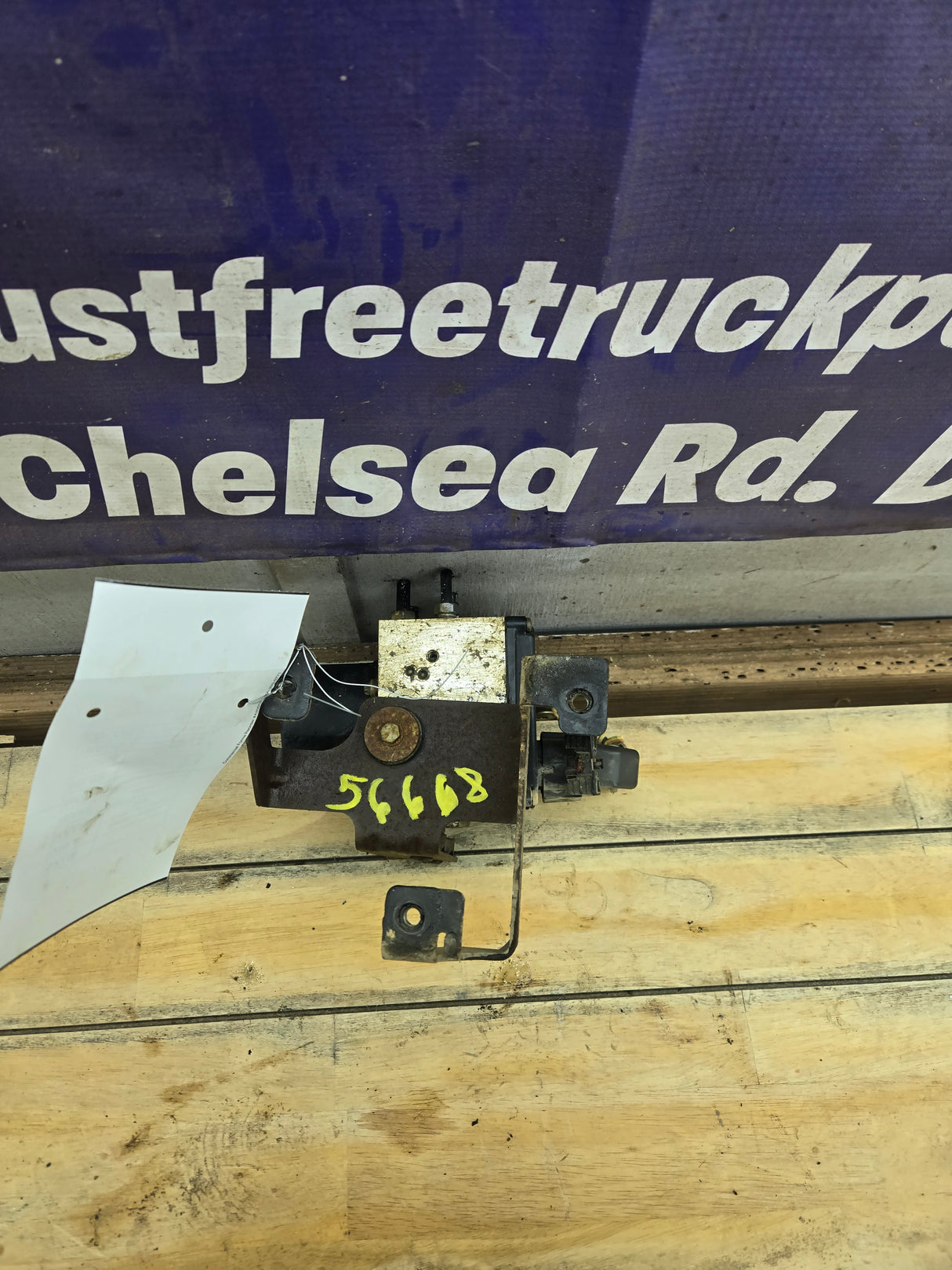 2007-2010 Chevrolet Silverado 2500/3500 6.6L ABS Pump Module 25779780