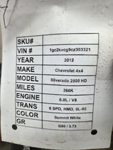 2011-2018 Chevrolet Silverado / GMC Sierra 2500 3500 HD Rear Axle 3.73