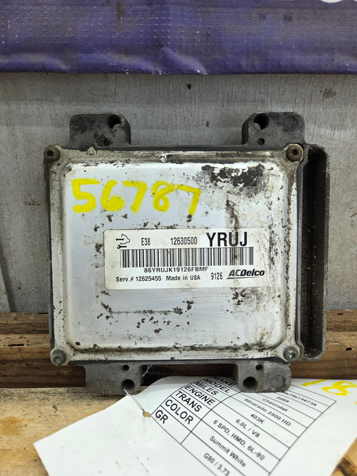 2009 GMC Sierra 2500 HD 3500 HD PCM YRUJ / 12630500