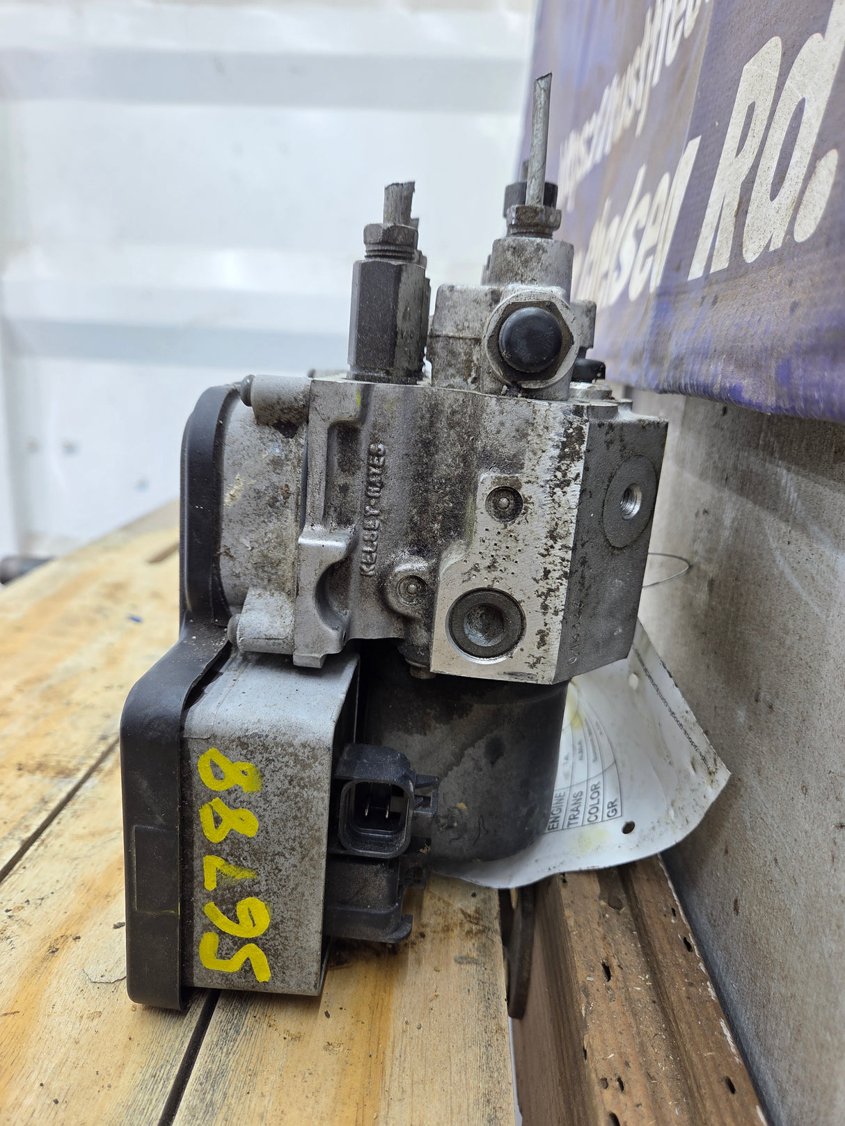 1996-1999 Chevrolet Silverado GMC Sierra ABS Pump Module Control Assembly