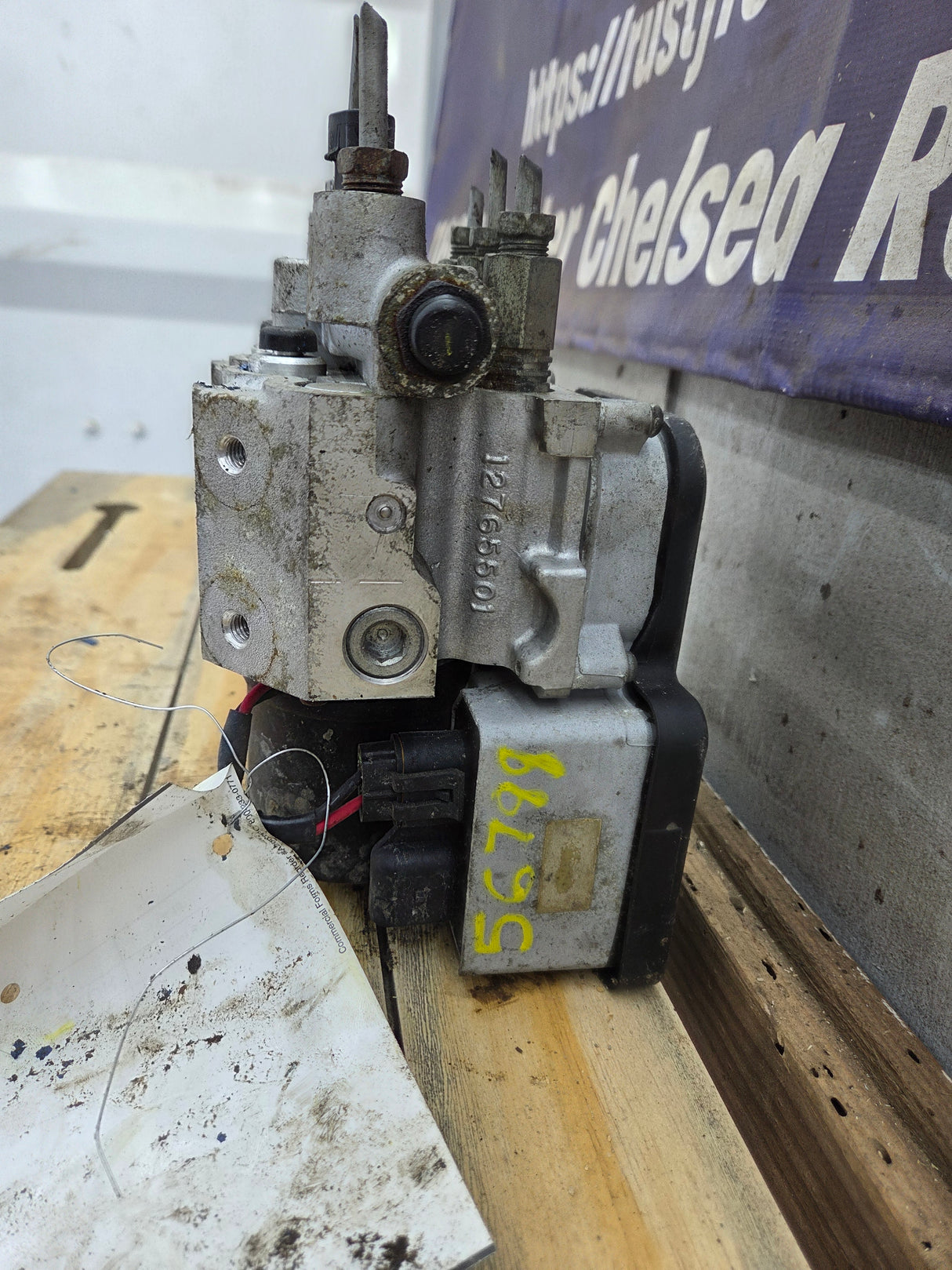 1996-1999 Chevrolet Silverado GMC Sierra ABS Pump Module Control Assembly