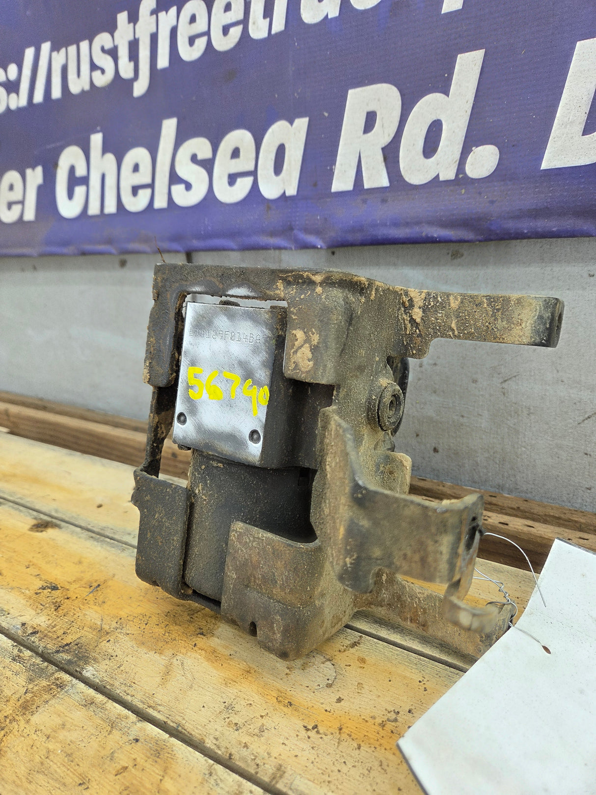 2003-2005 Chevy Silverado 2500 3500 HD ABS Pump Module Control Assembly Duramax