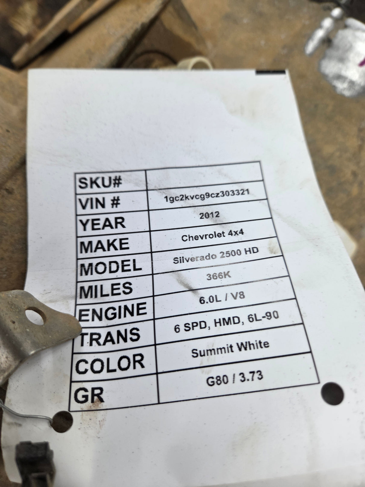 2011-2016 Chevrolet Silverado GMC Sierra 2500HD 3500HD TRANSFER CASE 6L-90 TRANSMISSION 6 SPD