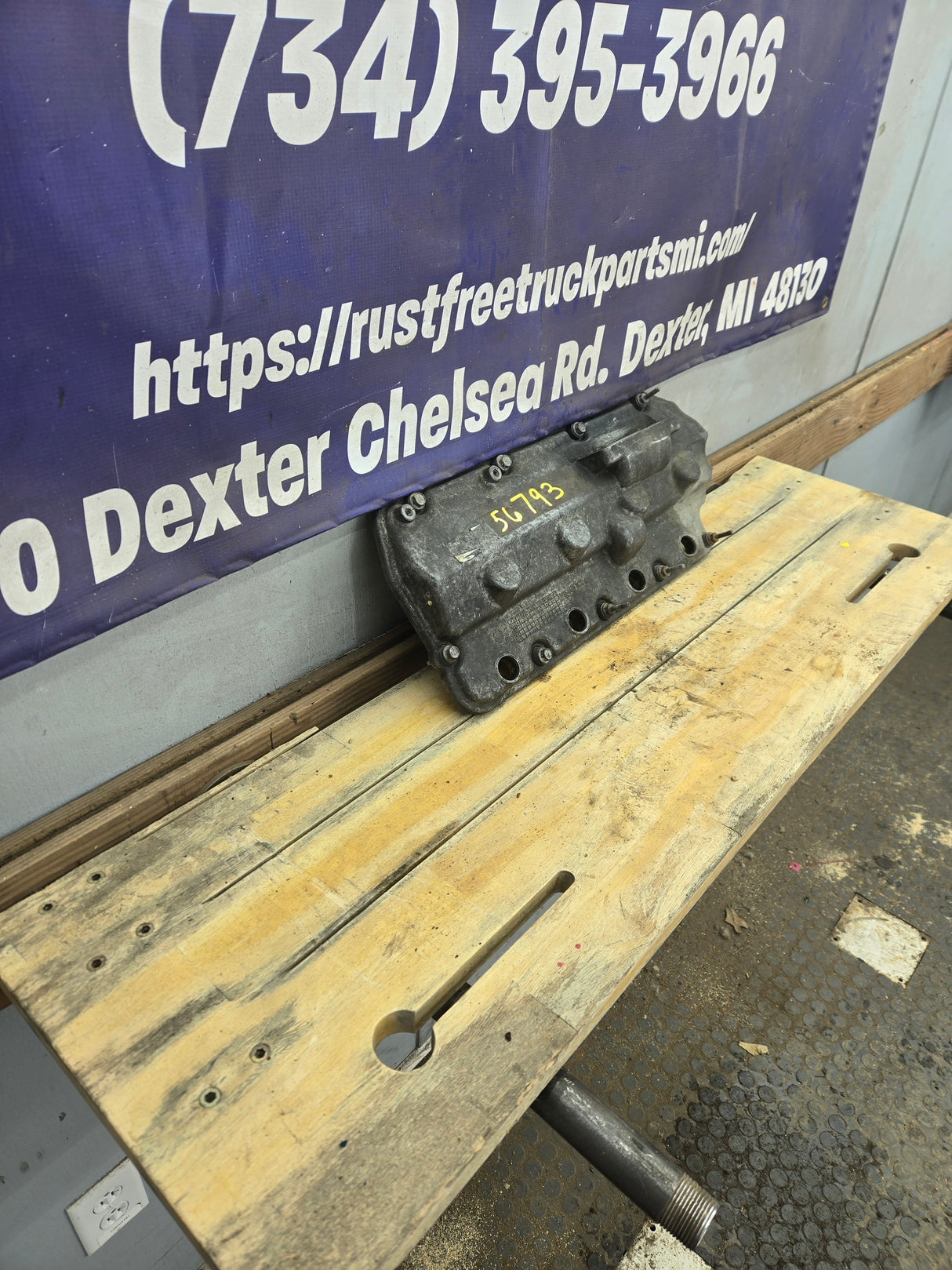 2008-2010 Ford 6.4 Power Stroke Right Hand Passenger Side Valve Cover