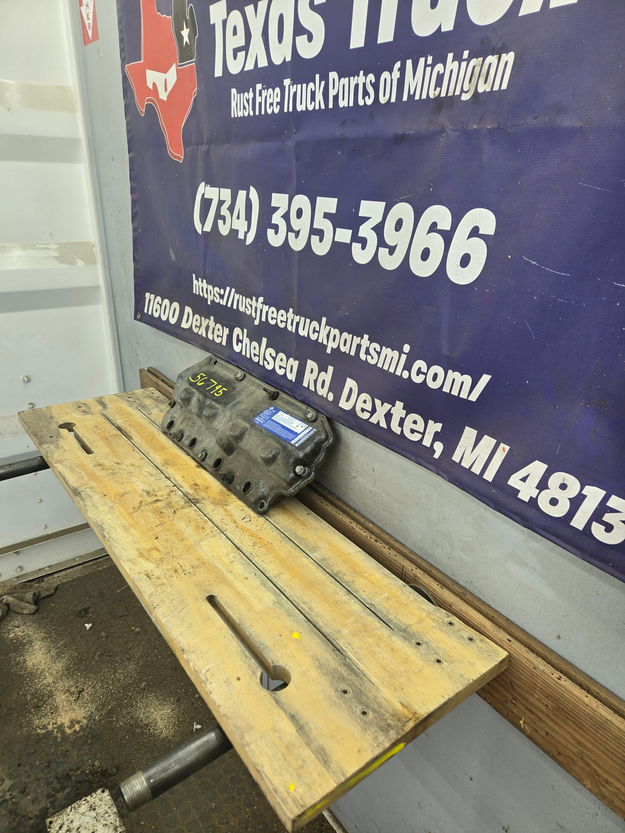 2008-2010 Ford 6.4 Power Stroke Left Hand Driver Side Valve Cover