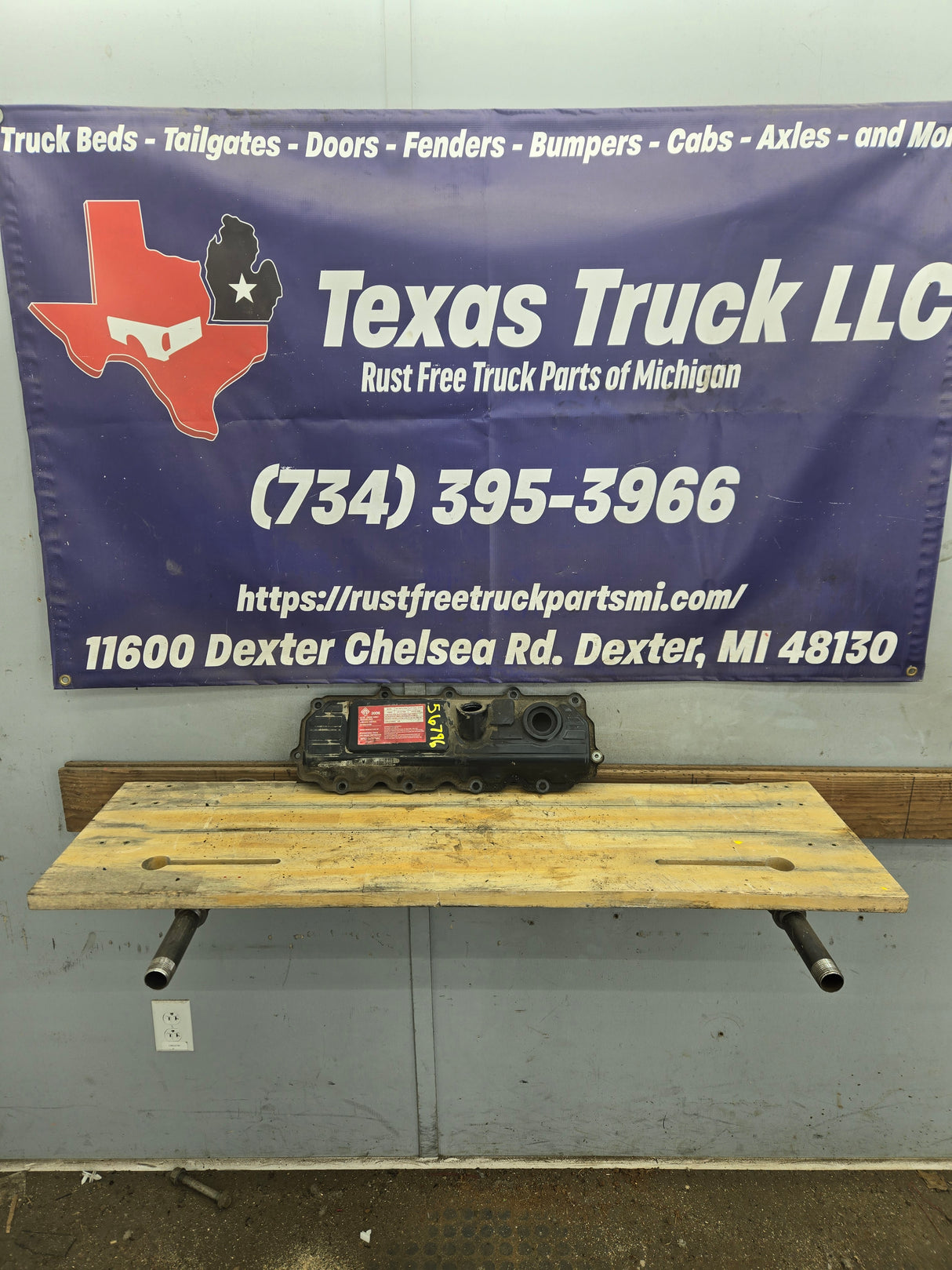 2004.5-2007 Ford 6.0L Power Stroke Passenger Side Valve Cover 1858581C1