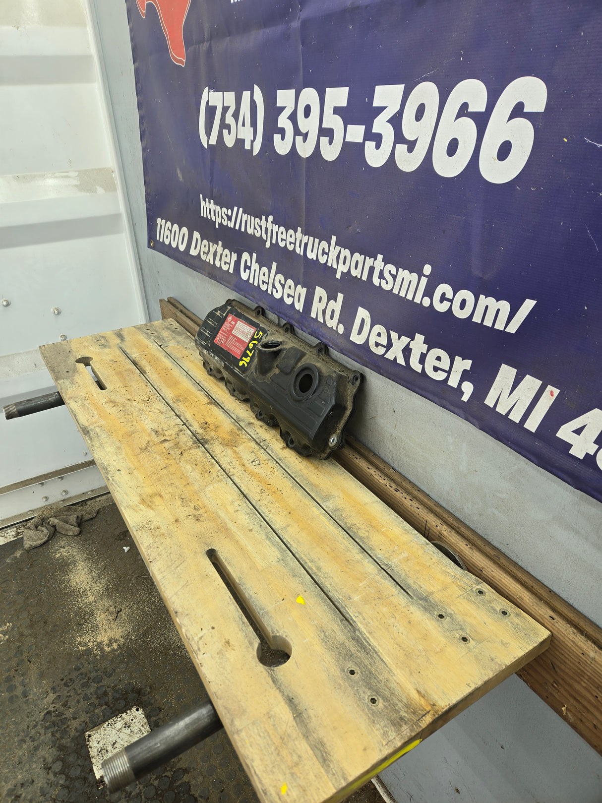 2004.5-2007 Ford 6.0L Power Stroke Passenger Side Valve Cover 1858581C1